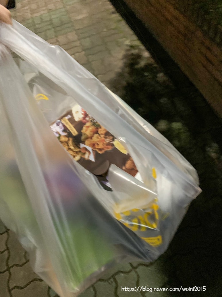 네네치킨망월사역점 이미지