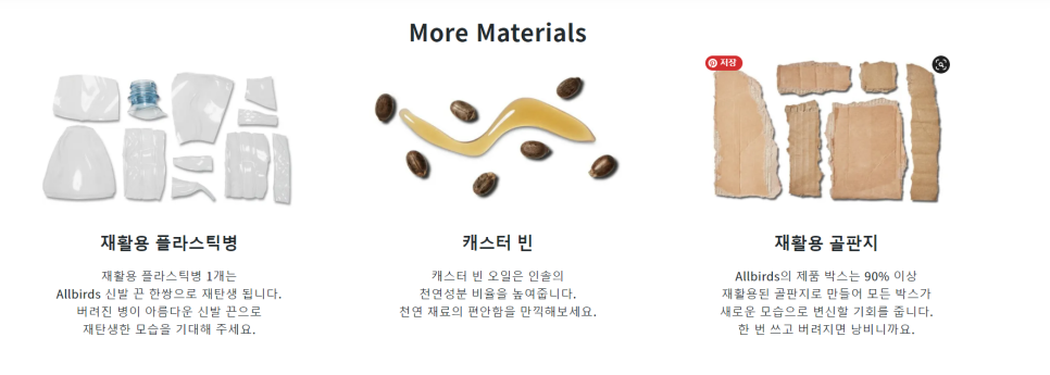 길푸드 이미지