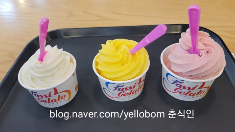 영풍마트 이미지