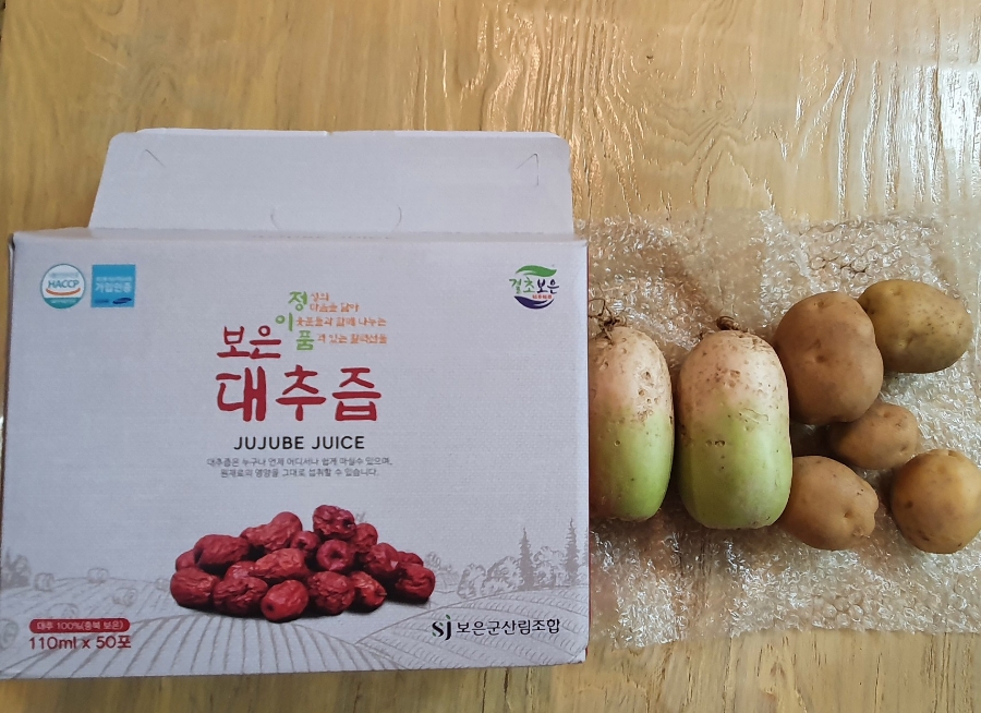 금곡야채 이미지