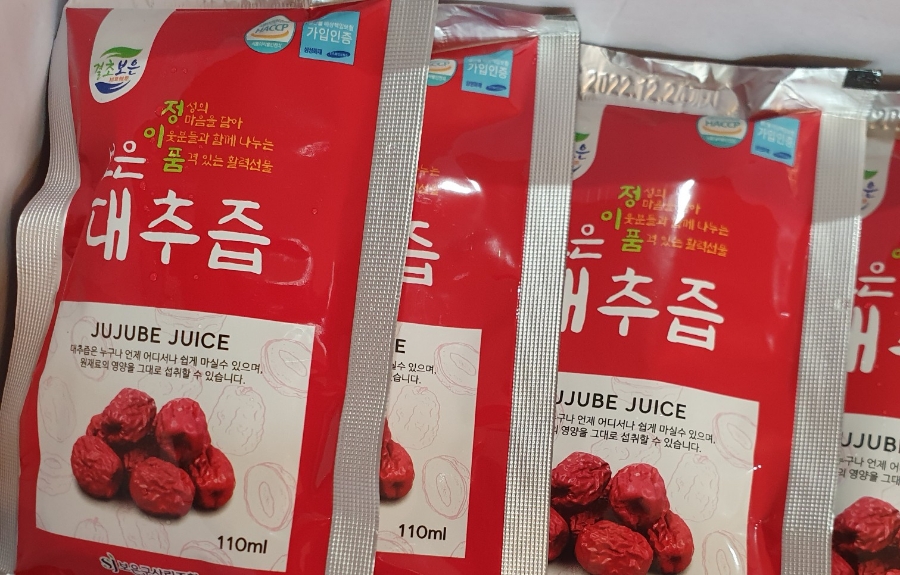 금곡야채 이미지