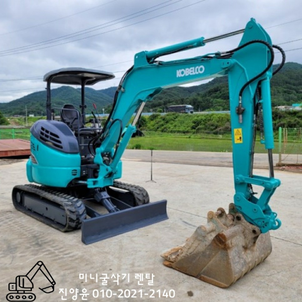 작동주유소 이미지