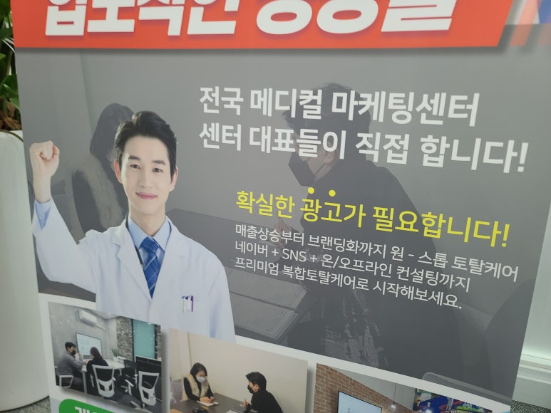 충남광고 이미지