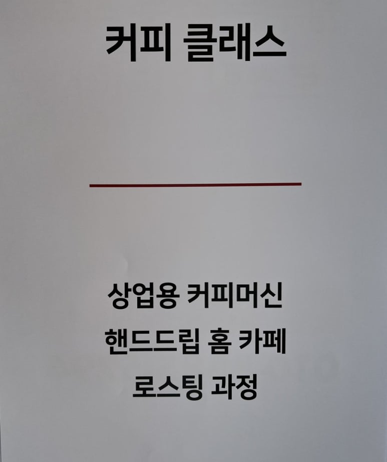 세라핌모아 이미지