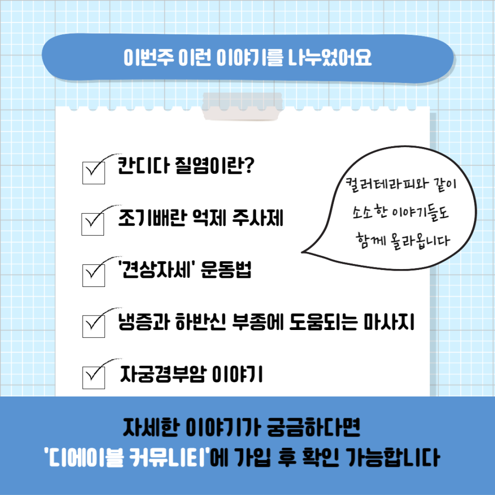 (주)디플래닛 이미지