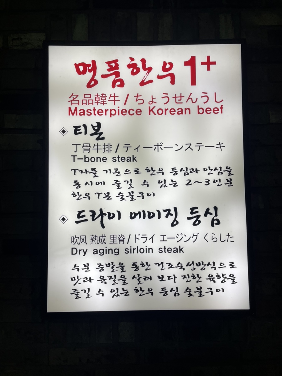 우아랑 이미지