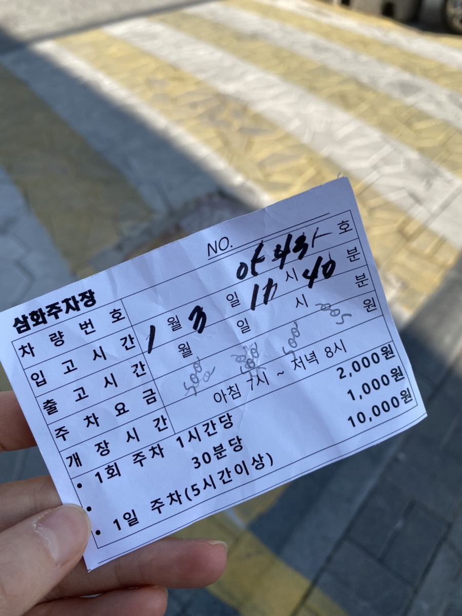 미엘성형외과 이미지