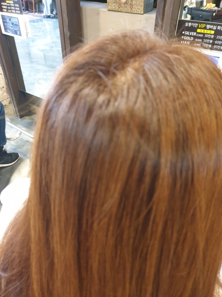 살롱이안(SALON IAN) 이미지