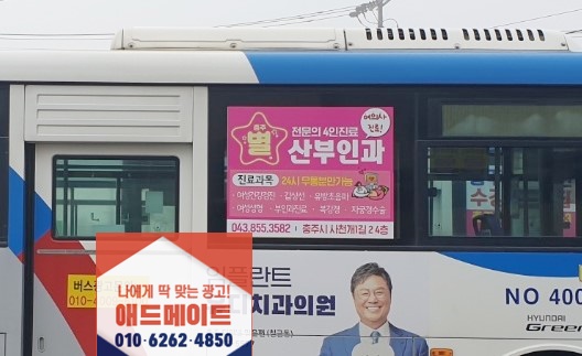 치항고려외과의원 이미지