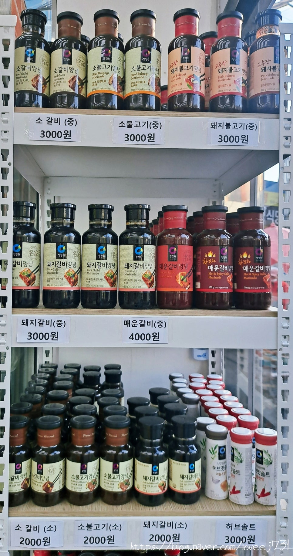 동문축산물판매장 이미지