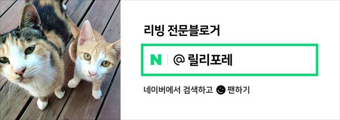 골든네이쳐푸드 이미지