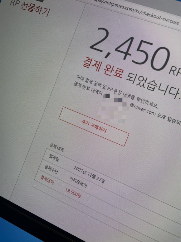 행복회로상점 이미지