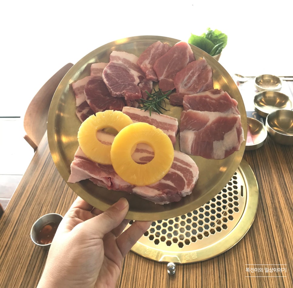 흑본오겹 이미지