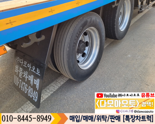 현대셀프 이미지