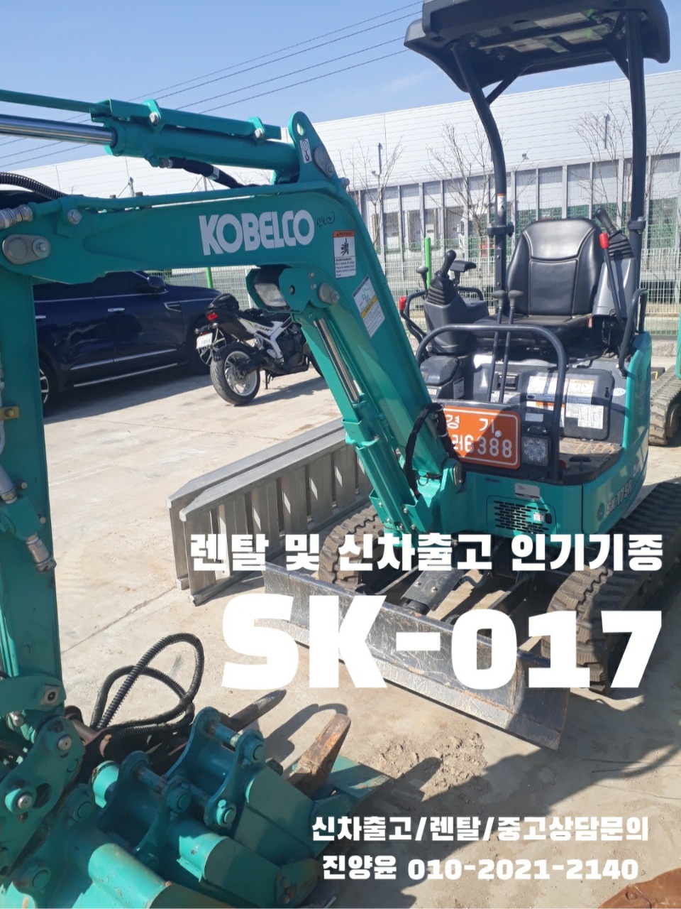 작동주유소 이미지