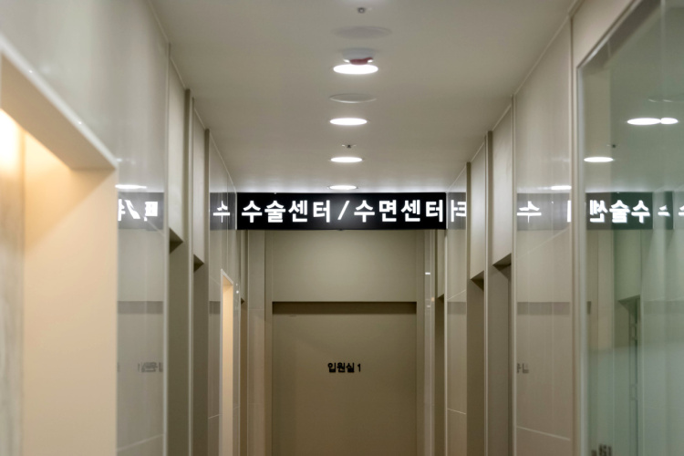 꽃드림이비인후과 이미지