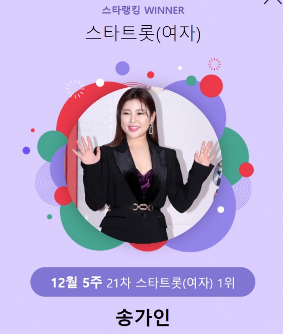 스타21 이미지