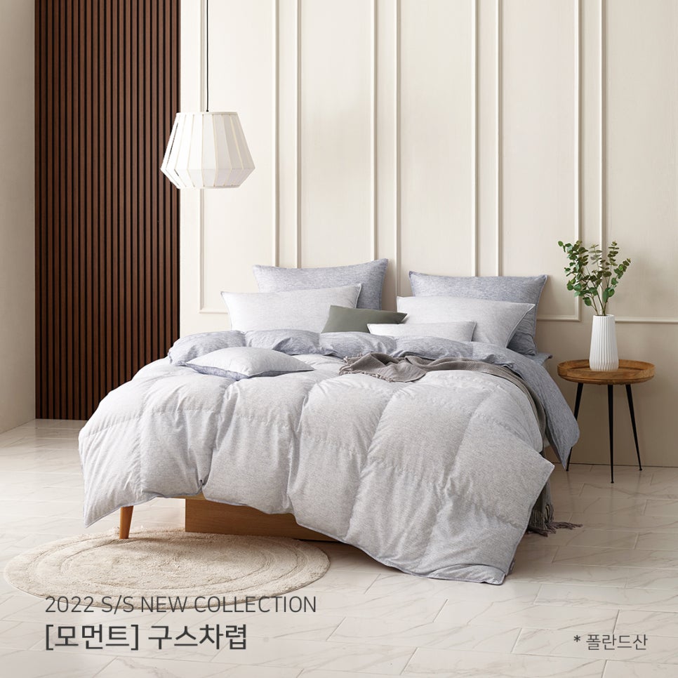 해피리빙 이미지