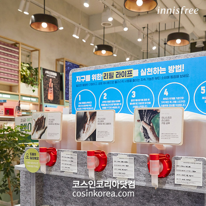 트렌드레스 이미지
