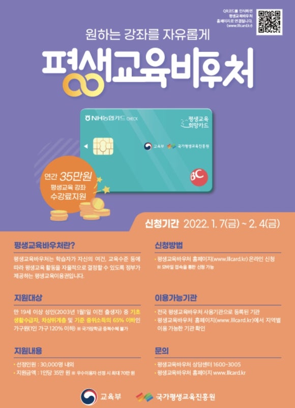 김해리프온공예학원 이미지