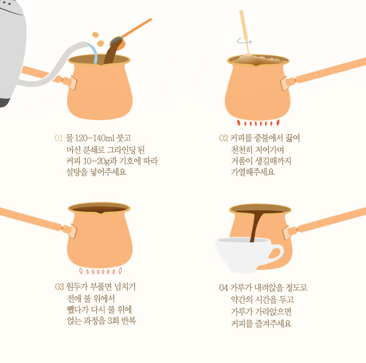 이브릭 이미지