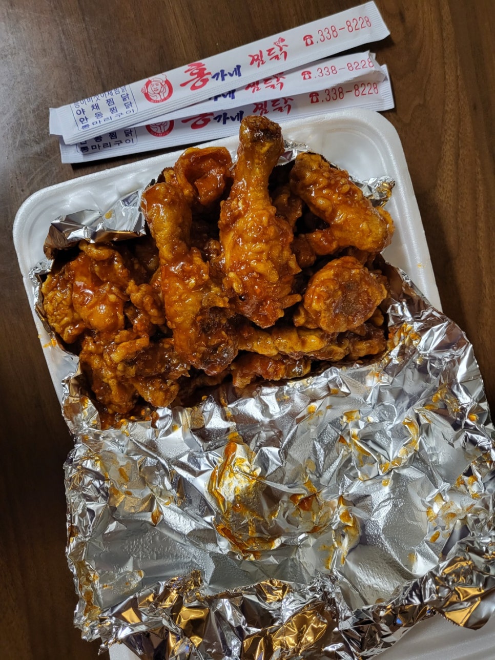 홍가네찜닭 이미지