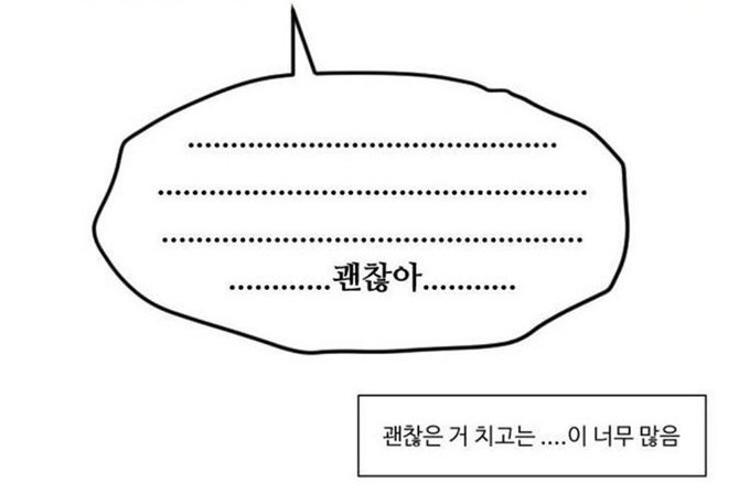 바로올레 이미지