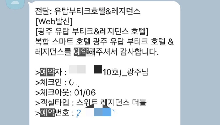 애드리랑 이미지
