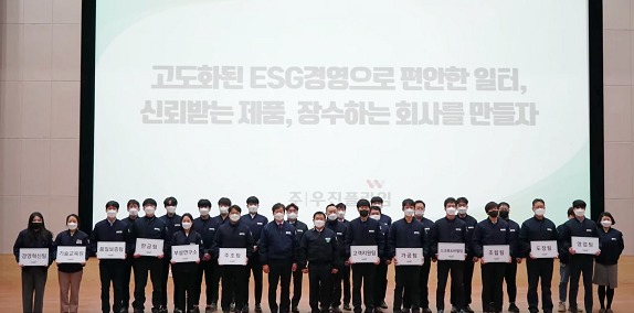 (주)우진플라임 이미지