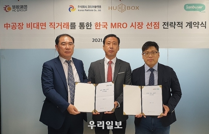 (주)플랫폼케이 이미지