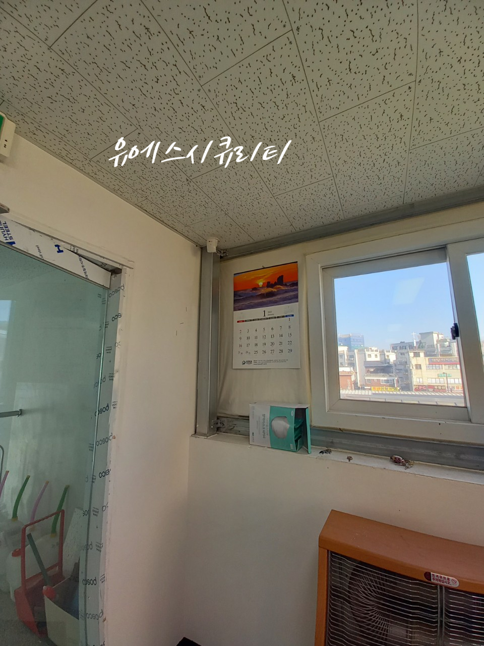 오성장미수목원 이미지