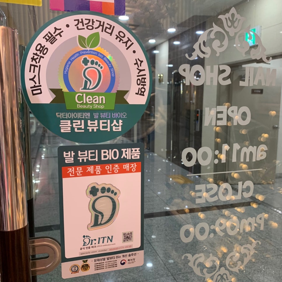 베티네일 이미지