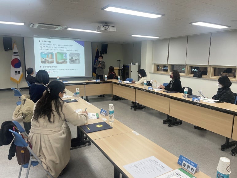 한국법무보호복지공단 서울동부지부 이미지