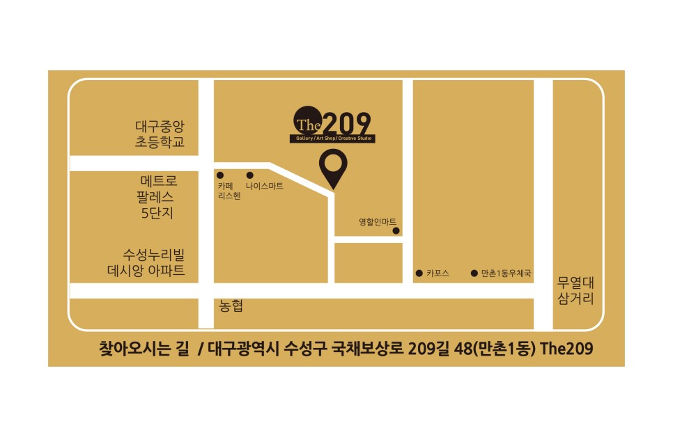 류갤러리 이미지