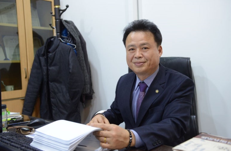 한병곤법률사무소 이미지