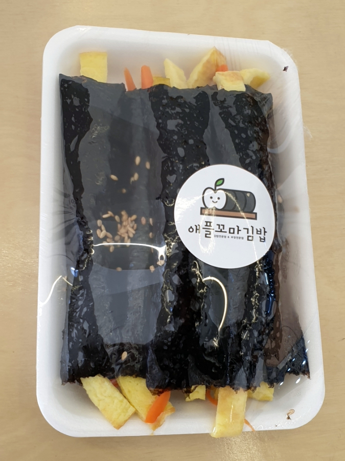 애플꼬마김밥세종 이미지