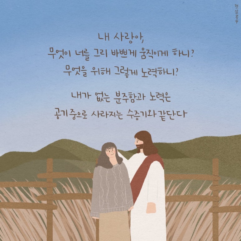 별미분식 이미지