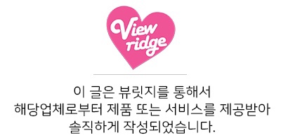 닉스모텔 이미지