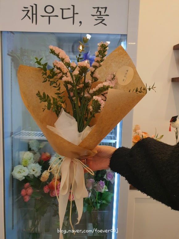 채우다꽃 이미지
