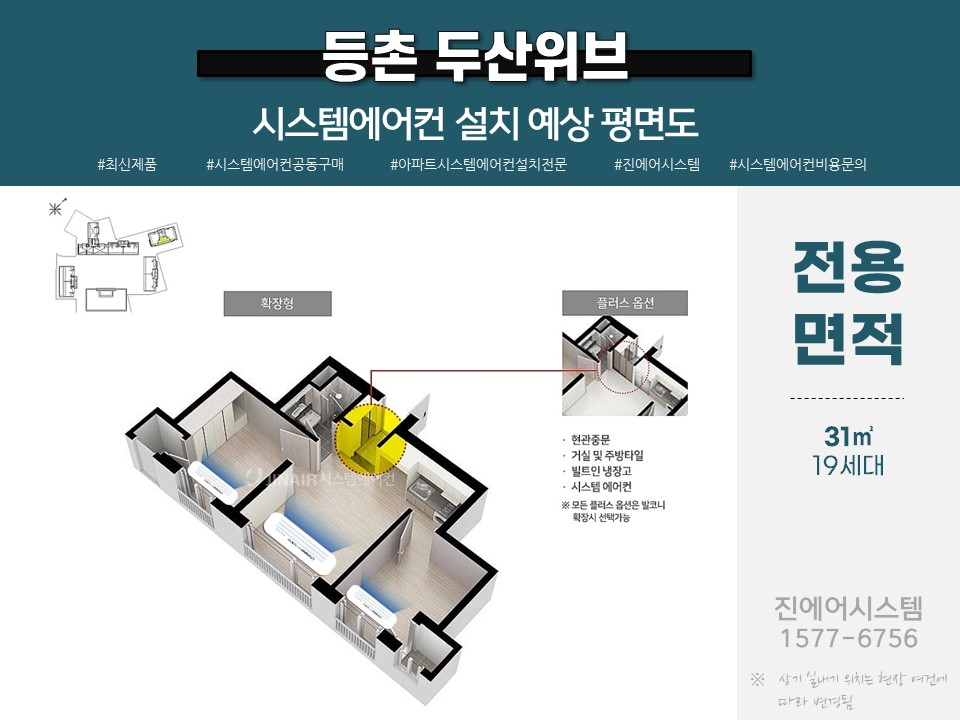 세림이용타운 이미지