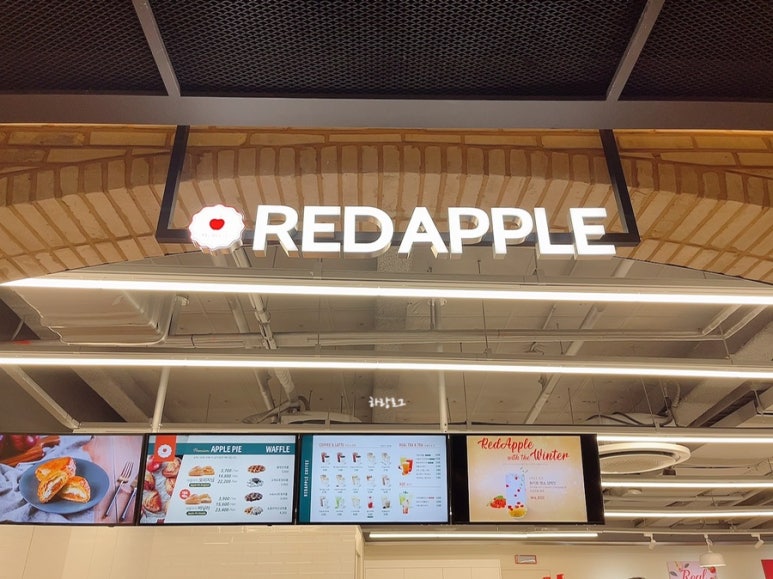 레드애플(RED apple) 이미지