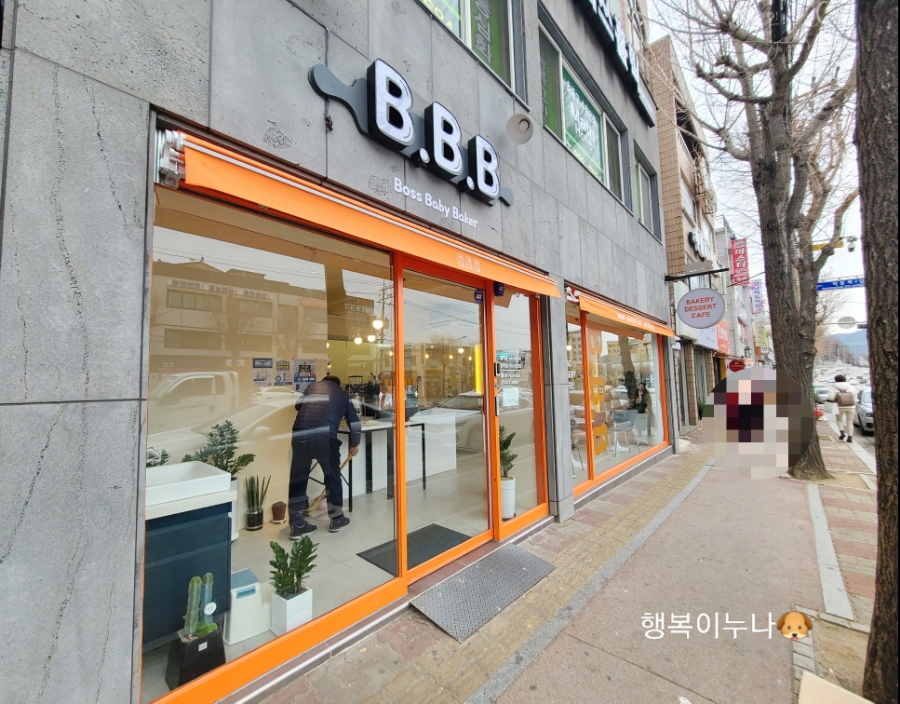 보스베이비베이커 이미지