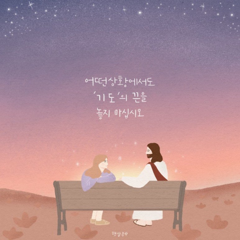 별미분식 이미지