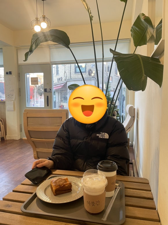 아릇간 이미지