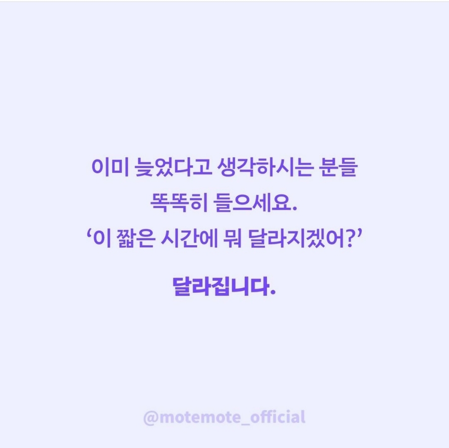 3GO점핑Fit 이미지