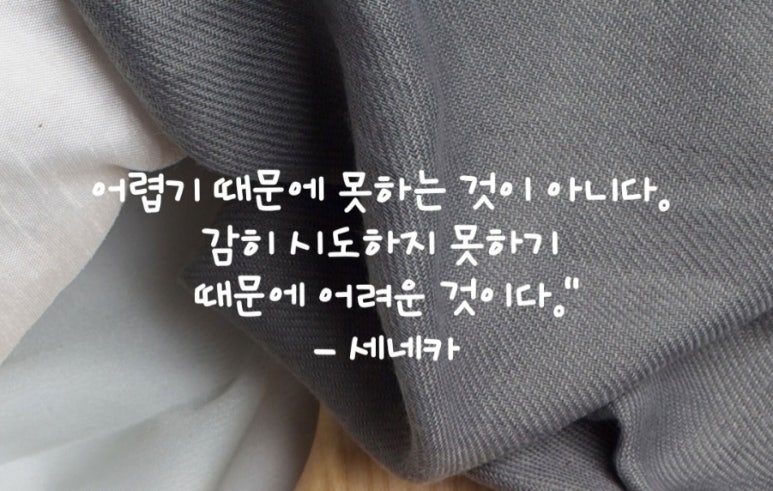 솜씨노리터 이미지
