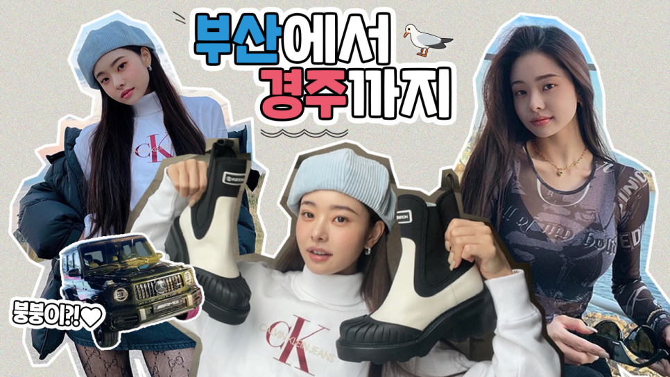 효원식품 이미지