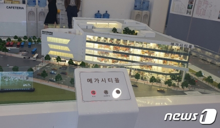 터미널세차장 이미지