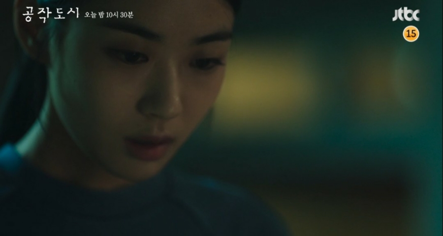 김미숙패션 이미지