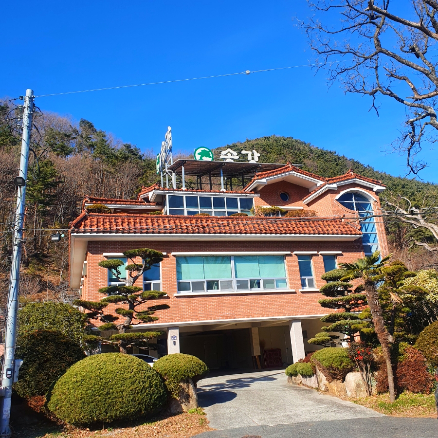 송강매운탕 이미지